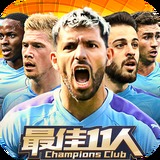 b体育app下载ios
