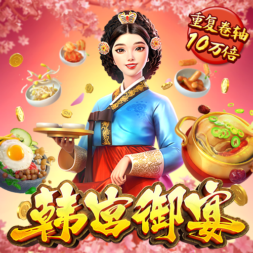 必发体育app官网入口