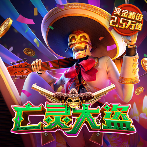 贝博体育ballbet网页版截图3