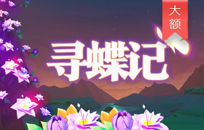 bg大游娱乐登录平台