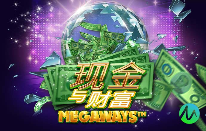 网彩玩app下载平台官网
